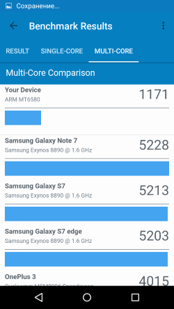 250x444  31 KB. Big one: 720x1280  100 KB