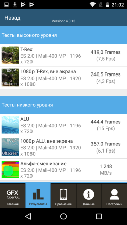 250x444  50 KB. Big one: 720x1280  210 KB