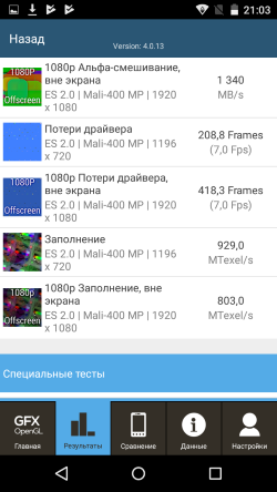 250x444  48 KB. Big one: 720x1280  195 KB