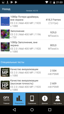 250x444  51 KB. Big one: 720x1280  214 KB