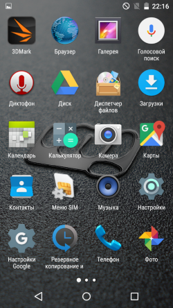 250x444  197 KB. Big one: 720x1280  1318 KB