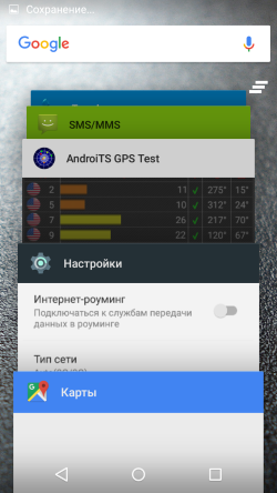 250x444  79 KB. Big one: 720x1280  474 KB