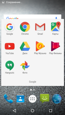 250x444  113 KB. Big one: 720x1280  688 KB