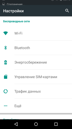 250x444  18 KB. Big one: 720x1280  50 KB