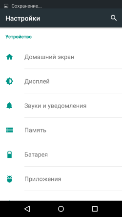 250x444  17 KB. Big one: 720x1280  45 KB