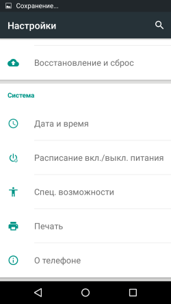 250x444  19 KB. Big one: 720x1280  53 KB