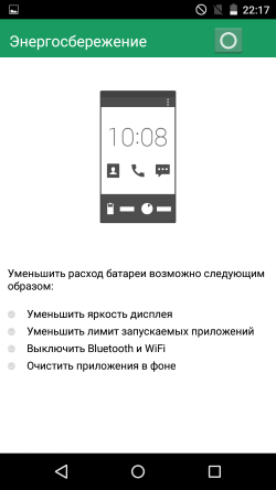 250x444  21 KB. Big one: 720x1280  63 KB