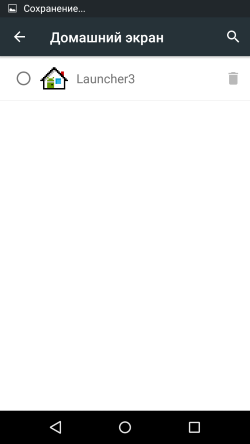 250x444  10 KB. Big one: 720x1280  26 KB