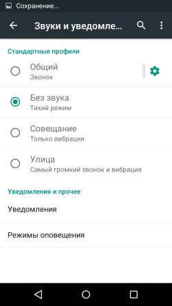 250x444  24 KB. Big one: 720x1280  72 KB