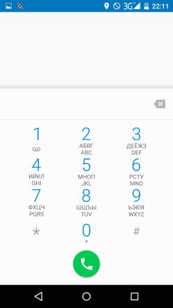 250x444  17 KB. Big one: 720x1280  56 KB