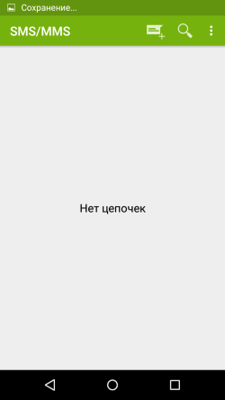 250x444  9 KB. Big one: 720x1280  23 KB