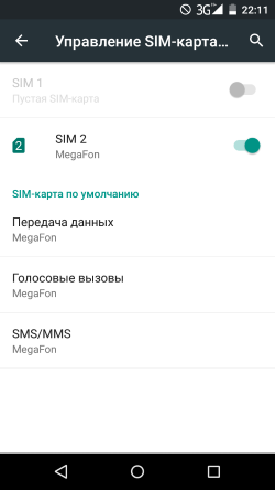 250x444  20 KB. Big one: 720x1280  57 KB