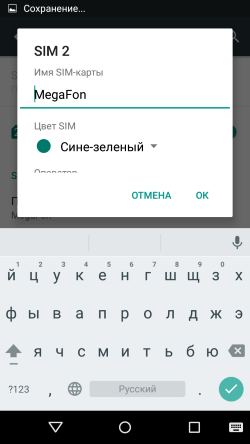 250x444  24 KB. Big one: 720x1280  75 KB