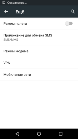 250x444  13 KB. Big one: 720x1280  39 KB