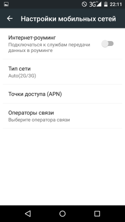 250x444  19 KB. Big one: 720x1280  58 KB