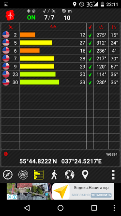 250x444  68 KB. Big one: 720x1280  221 KB