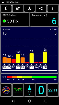 250x444  30 KB. Big one: 720x1280  77 KB
