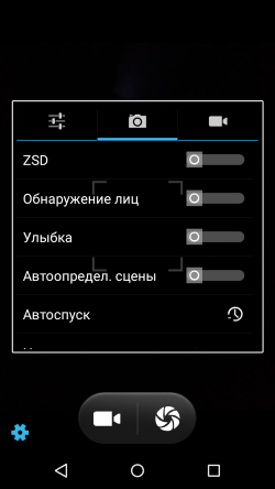 250x444  30 KB. Big one: 720x1280  135 KB