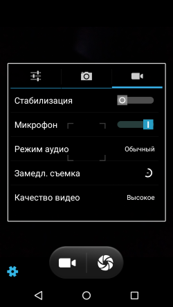 250x444  31 KB. Big one: 720x1280  134 KB