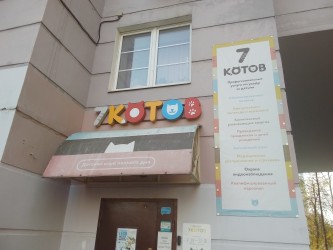 333x250  85 KB. Big one: 3264x2448  1851 KB