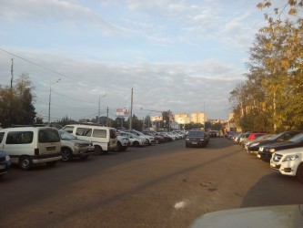 333x250  85 KB. Big one: 3264x2448  2281 KB