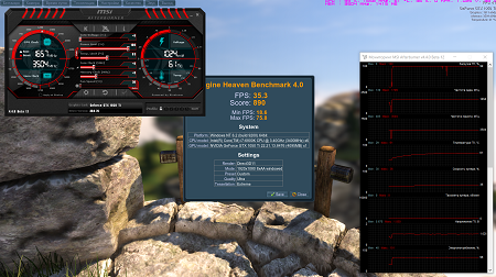 450x252  170 KB. Big one: 1914x1074  1789 KB