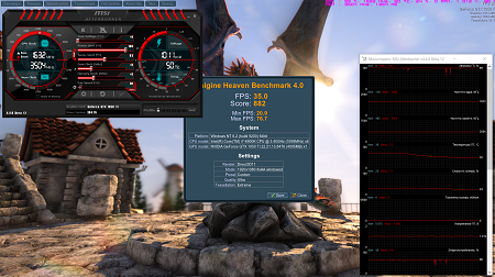 450x252  174 KB. Big one: 1914x1072  1851 KB
