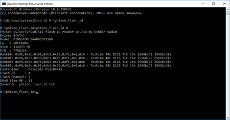 450x235  53 KB. Big one: 979x512  25 KB