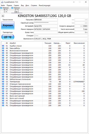 300x450  108 KB. Big one: 674x1012  99 KB