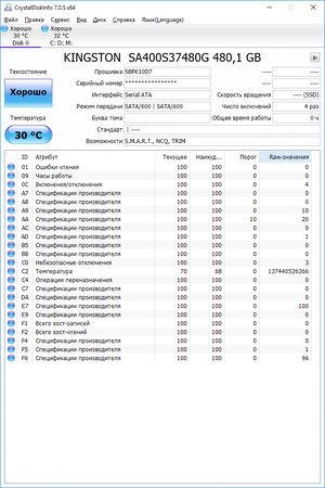 300x450  90 KB. Big one: 674x1012  85 KB