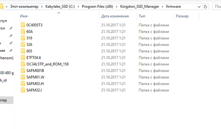 450x264  55 KB. Big one: 709x416  24 KB