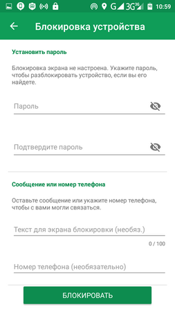 253x450  35 KB. Big one: 720x1280  81 KB