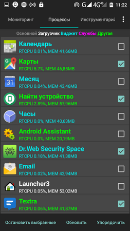 253x450  78 KB. Big one: 720x1280  166 KB