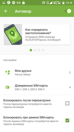 253x450  41 KB. Big one: 720x1280  101 KB