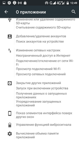 253x450  47 KB. Big one: 720x1280  126 KB