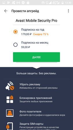 253x450  46 KB. Big one: 720x1280  95 KB