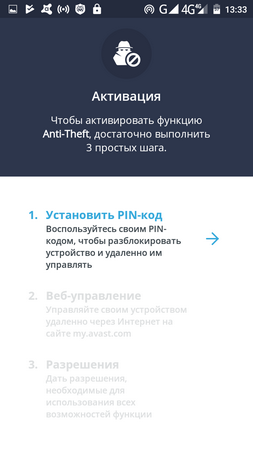 253x450  39 KB. Big one: 720x1280  91 KB