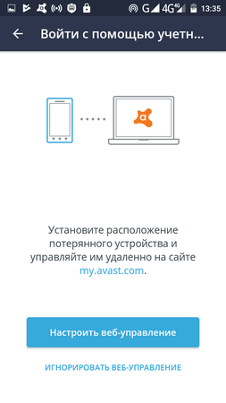 253x450  30 KB. Big one: 720x1280  60 KB