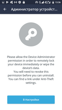 253x450  38 KB. Big one: 720x1280  83 KB
