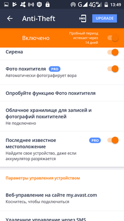253x450  51 KB. Big one: 720x1280  112 KB