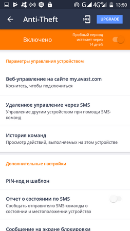 253x450  48 KB. Big one: 720x1280  103 KB