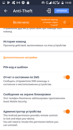 253x450  54 KB. Big one: 720x1280  115 KB