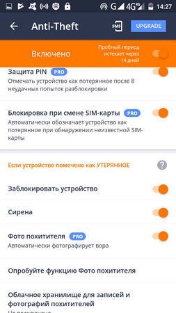 253x450  56 KB. Big one: 720x1280  123 KB
