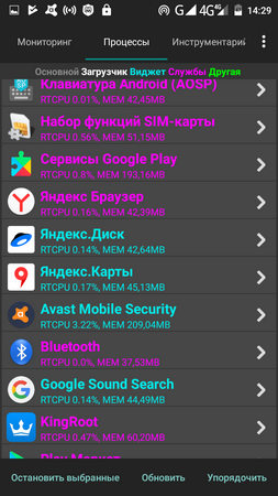 253x450  83 KB. Big one: 720x1280  188 KB