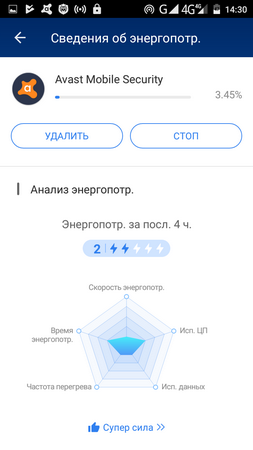 253x450  37 KB. Big one: 720x1280  95 KB
