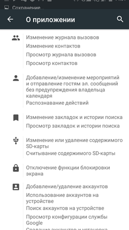 253x450  45 KB. Big one: 720x1280  119 KB