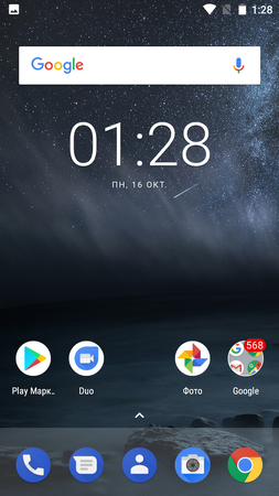 253x450  189 KB. Big one: 720x1280  1121 KB