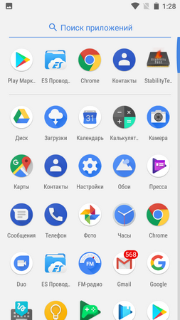 253x450  94 KB. Big one: 720x1280  212 KB