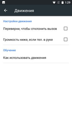 253x450  19 KB. Big one: 720x1280  38 KB
