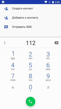 253x450  27 KB. Big one: 720x1280  55 KB